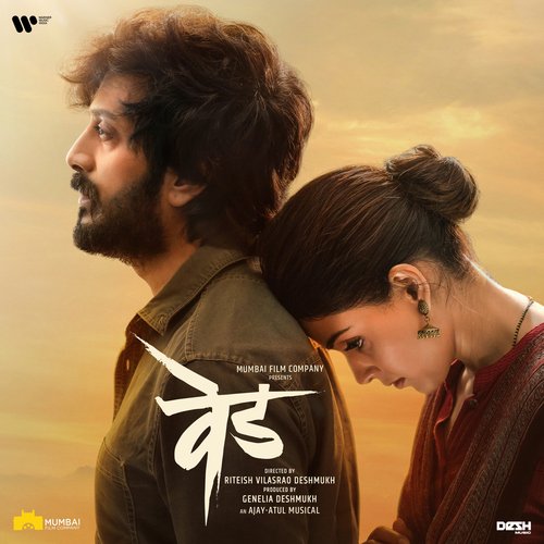 Ved Lavlay - Ajay-Atul