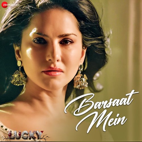 Mujhe Gaane Do - Amjad-Nadeem, Enbee