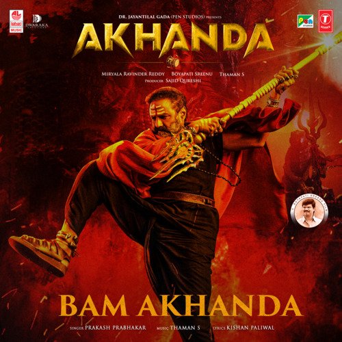 Bam Akhanda (From Akhanda) - Prakash Prabhakar, Thaman S