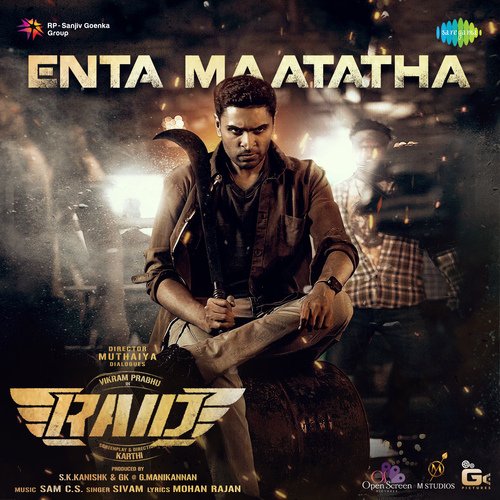 Enta Maatatha - Sam C.S., Sivam
