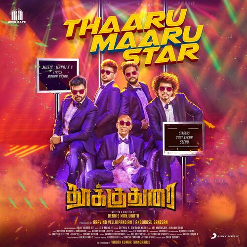 Thaaru Maaru Star (From Thookudurai) - K.S. Manoj, Yogi Sekar, Seenu