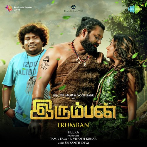 Nanga Pudhusa Kattikitta Jodi - Sri
