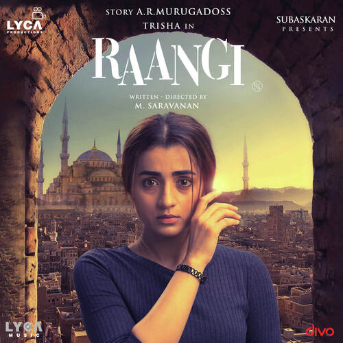Raangikaari - C. Sathya