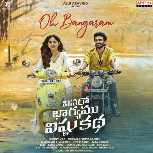 Oh Bangaram - Chaitan Bharadwaj
