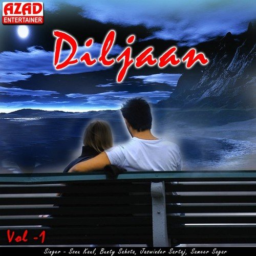 Naina Naal Nain - Harmesh Rasila