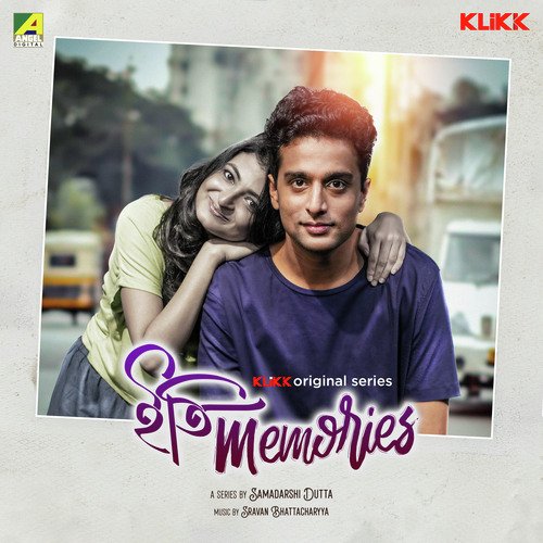 Jaadukori - Ishan Mitra, Abhishek Chakraborty, Soumit Deb
