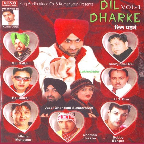 Guarantee - Bhai Harry Sandhu