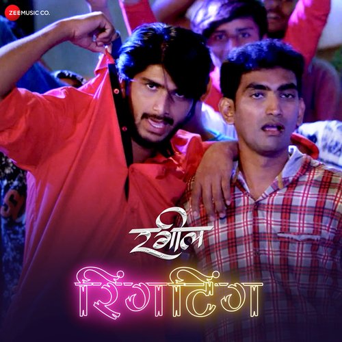 Ringting - Vaibhav Londhe