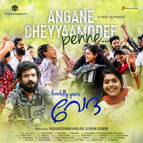 Angane Cheyyaamodee Penne (From Lovefully Yours Veda) - Rahul Raj, Praseetha Chalakudy, Vipin Xavier