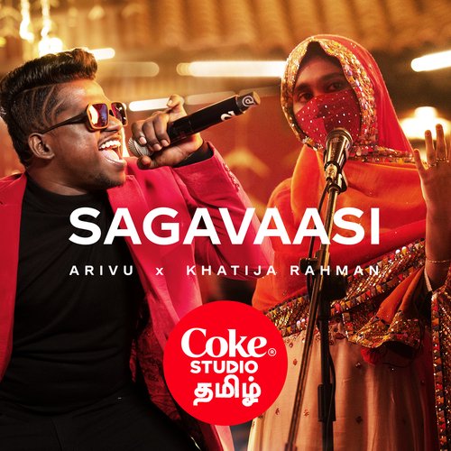 Sagavaasi - Arivu, Khatija Rahman