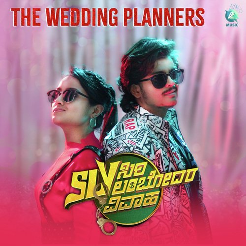 The Wedding Planners (From SLV - Siri Lambodara Vivaha) - Raghu Shastry, Sangarsh Kumar, Aishwarya Rangarajan, Vyasa Raj