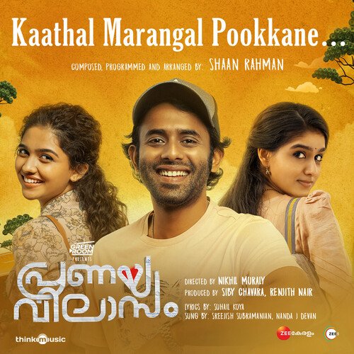 Kaathal Marangal Pookkane - Shaan Rahman, Nanda J Devan