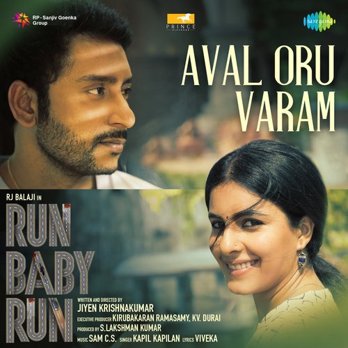 Aval Oru Varam - Sam C.S., Kapil Kapilan