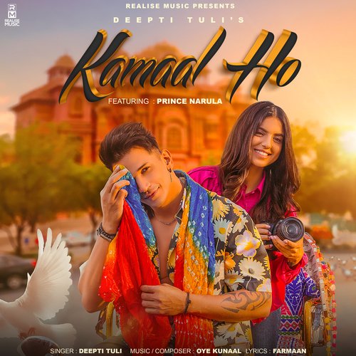 Kamaal Ho - Deepti Tuli