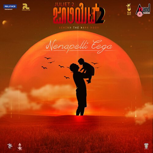 Nenapelli Eega - Sandeep R Ballal, Rajath Rao