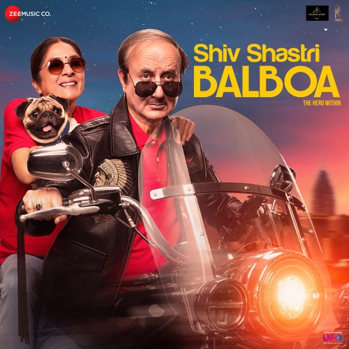 Dil Dariya - Alokananda Dasgupta, Utkarsh Dhotekar