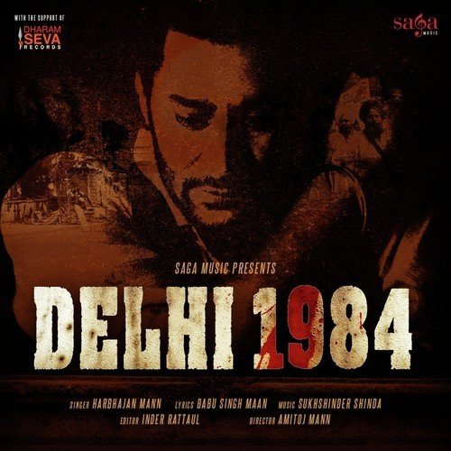 Delhi 1984 - Harbhajan Mann
