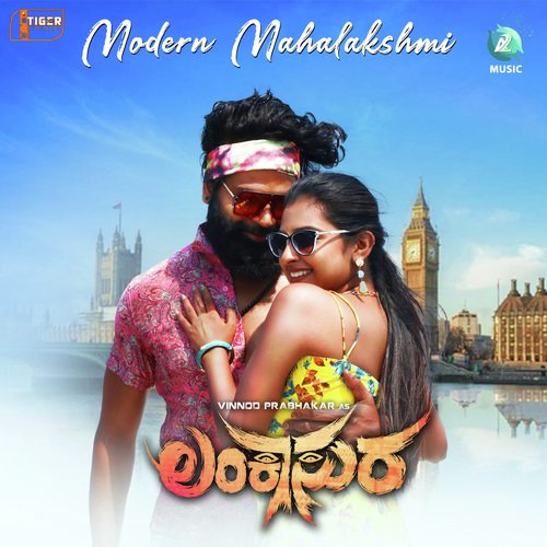 Modern Mahalakshmi (From Lankasura) - Chethan Kumar, Vijeth Krishna