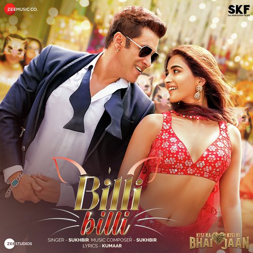 Billi Billi - Himesh Reshammiya, Sukhbir