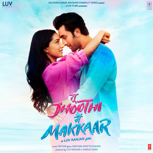 Tere Pyaar Mein - Pritam