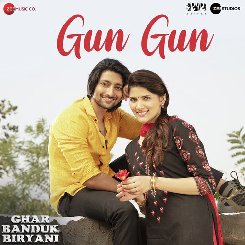 Gun Gun - AV Prafullachandra