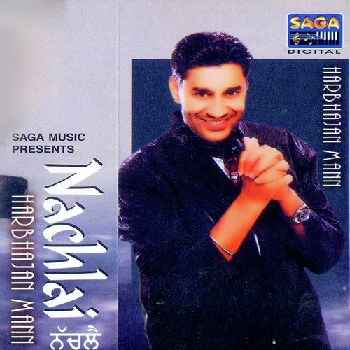 Mele - Harbhajan Mann