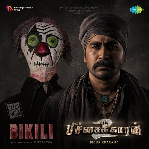 Bikili - Vijay Antony