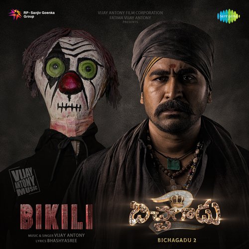 Bikili - Vijay Antony