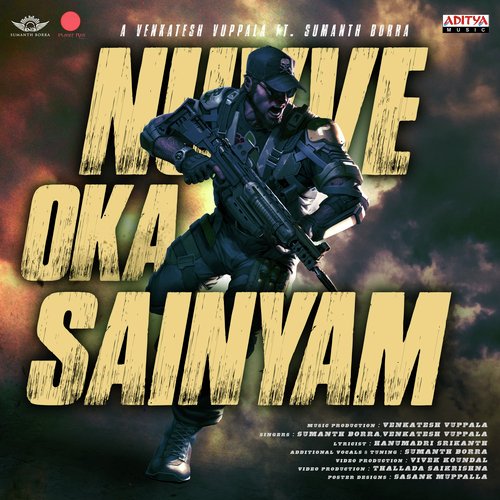 Nuvve Oka Sainyam - Venkatesh Vuppala