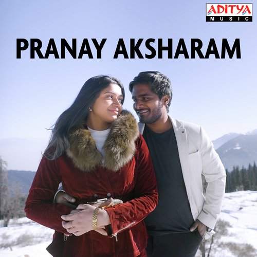 Pranayaksharam - R.R. Dhruvan