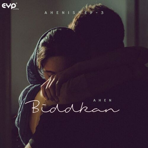 Biddkan - Ahen
