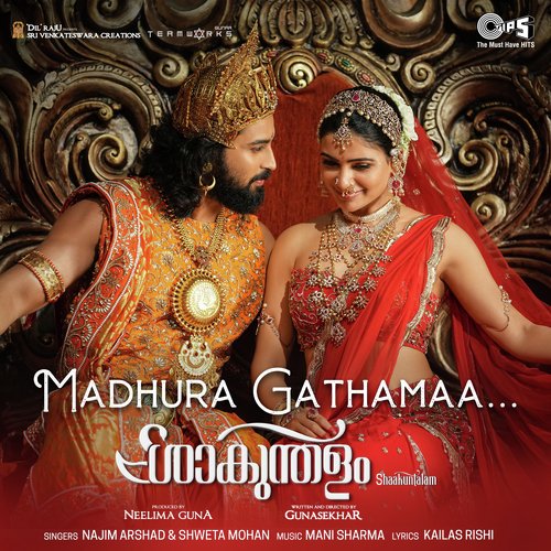 Madhura Gathamaa (From Shaakuntalam) Malayalam - Mani Sharma, Najim Arshad, Shweta Mohan