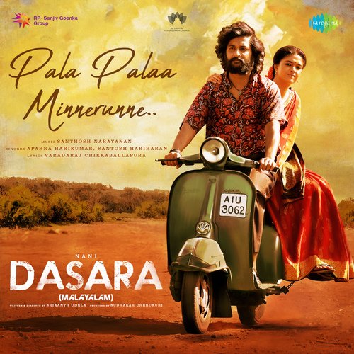 Pala Palaa Minnerunne - Santhosh Narayanan, Aparna Harikumar, Santosh Hariharan