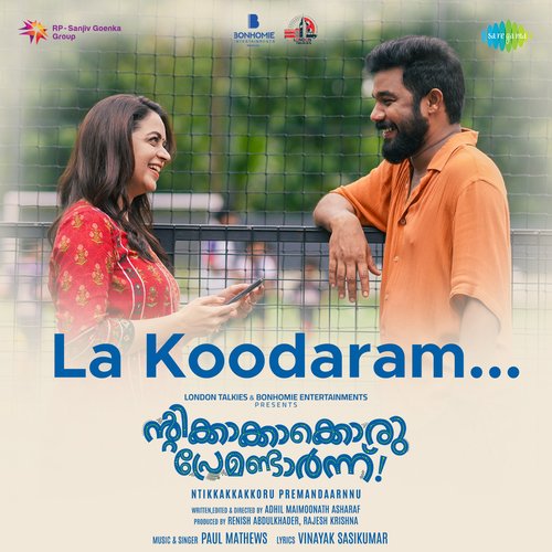 La Koodaram - Paul Mathews