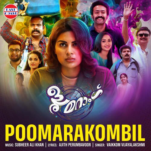 Poomarakombil   (From Boomerang) - Subheer Ali Khan, Vaikkom Vijayalakshmi