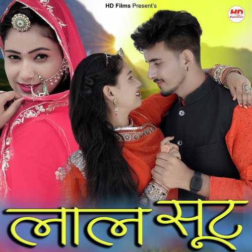 Lal Suit - Kuldeep Charan, Happy Singh
