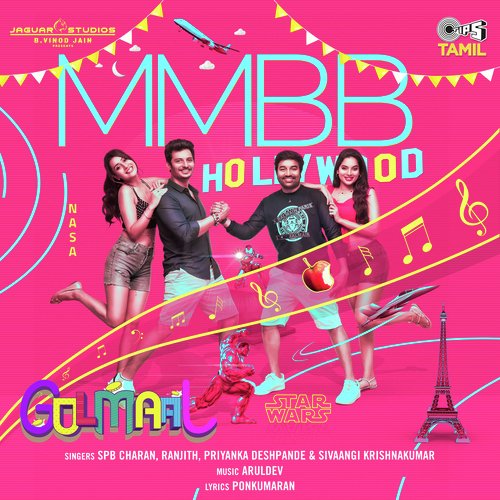 MMBB Starwar (From Golmaal) - Aruldev, S.P.B. Charan, Ranjith, Priyanka Deshpande, K. Sivaangi