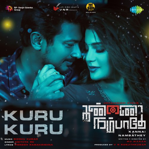 Kuru Kuru - Siddhu Kumar, Adithya RK