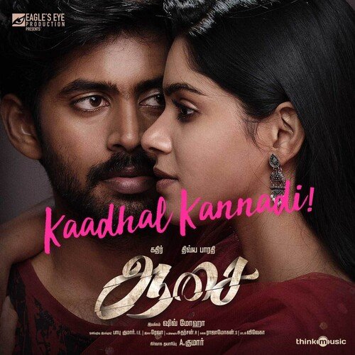 Kaadhal Kannadi - Revaa, Srinisha Jayaseelan
