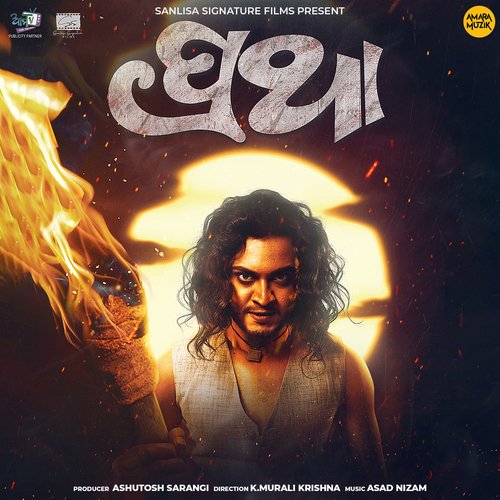 Pratha Theme - Asad Nizam