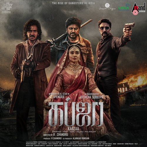 Kabzaa Tamil Theme Music - Ravi Basrur