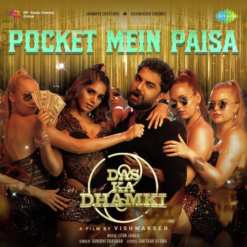 Pocket Mein Paisa - Leon James, Sunidhi Chauhan