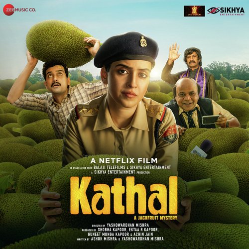 Lalla Lalli - Ram Sampath