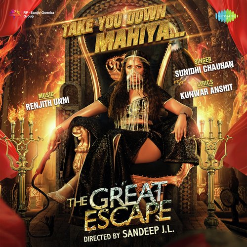 Take You Down Mahiya - Sunidhi Chauhan