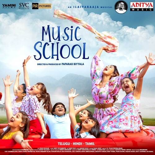 Padhte Jao Baccha - Ilaiyaraaja