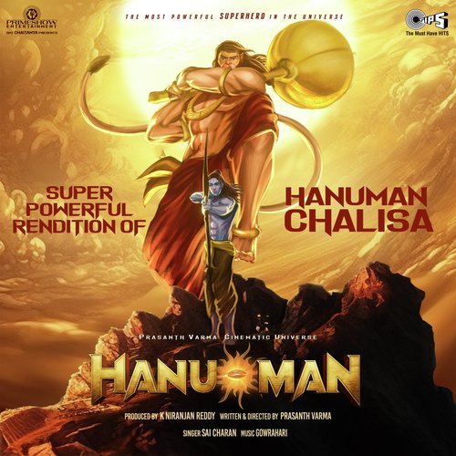 Hanuman Chalisa (From HanuMan) Hindi - GowraHari, Saicharan Bhaskaruni