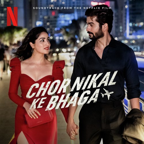 Janiye - Vishal Mishra, Noor Chahal