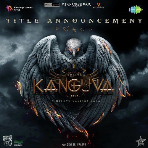 Kanguva Title Announcement - Devi Sri Prasad