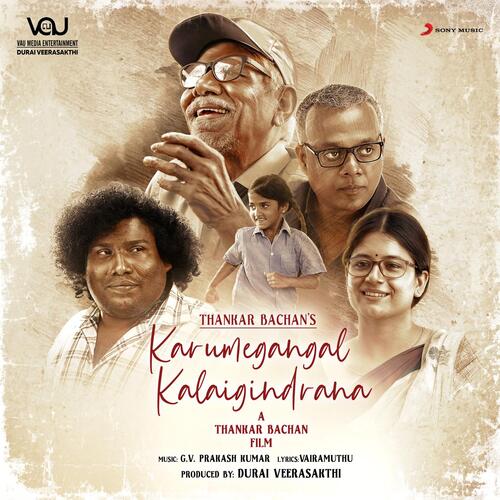 Sevvandhi Poove - G.V. Prakash Kumar