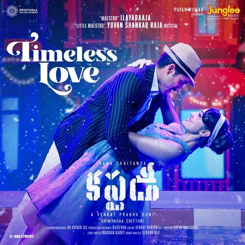Timeless Love (From Custody) (Telugu) - Ilaiyaraaja, Yuvan Shankar Raja
